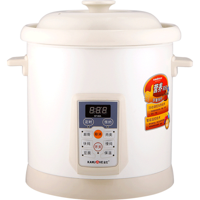 金灶电炖锅全自动家用煮粥煲汤锅