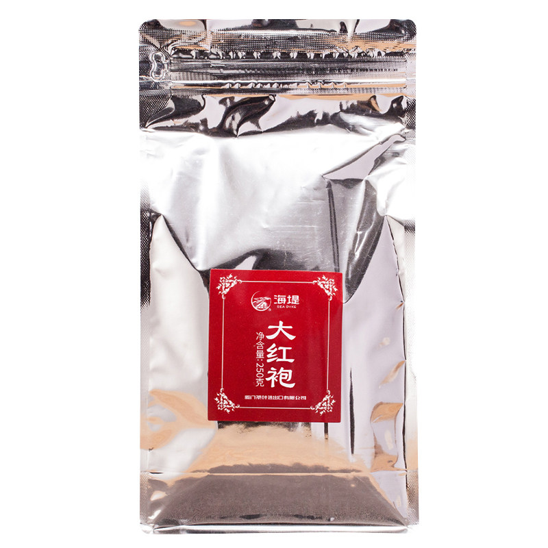 大红袍乌龙茶中茶海堤中火浓香