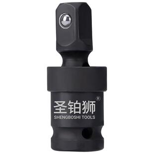 电动扳手万向节接头气动套筒转换头1/2大飞风炮加长连接杆扳手头