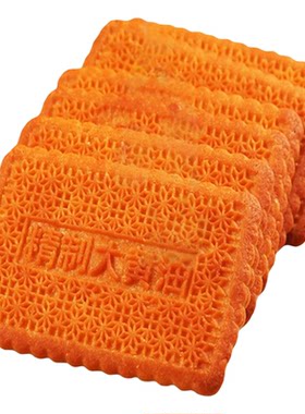 老式精制大黄油酥性饼干80后