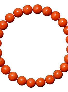 马年本命年柿子红南红手串女款