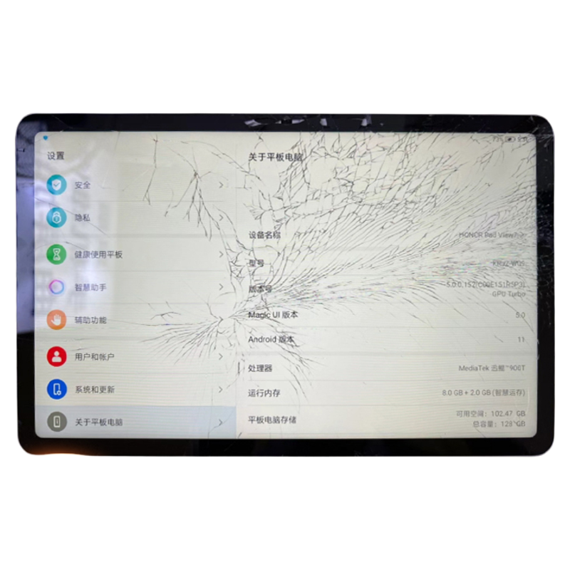 小米平板5pro/6/6pro7pro维修换外屏盖板总成电池尾插不开机寄修