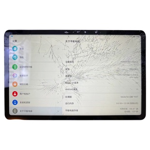 小米平板5pro/6/6pro7pro维修换外屏盖板总成电池尾插不开机寄修