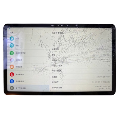 小米平板5pro/6/6pro7pro维修换外屏盖板总成电池尾插不开机寄修