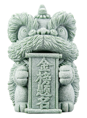 逗兽记青砂石摆件国潮桌面茶宠