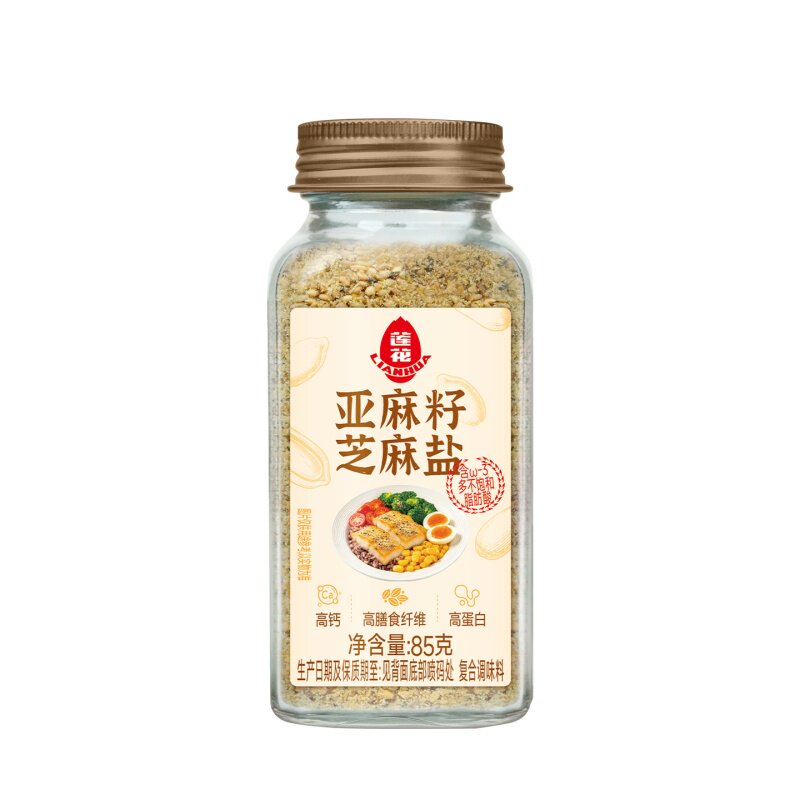 莲花亚麻籽芝麻盐调味料85g家用轻食调味料水煮菜蘸料牛排烧烤料