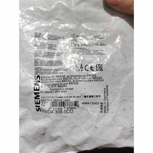 询价下单西门子 8WD4 308-0DD 连接插座，全新原装正品，德