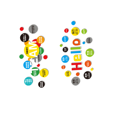 企业文化办公室墙面装饰司布置外贸形象hello励志标语会议高级感
