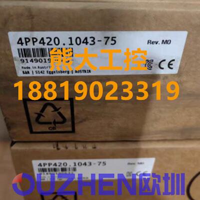 议价奥地利贝加莱4PP450.0571-K31全新原装 现货当天发
