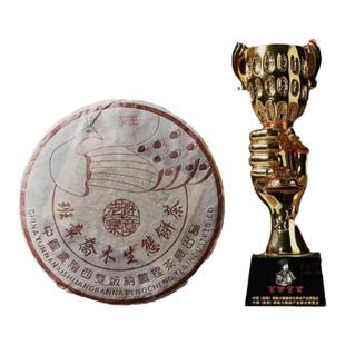 09年鹏程茶厂班章孔雀茶王饼班章老寨乔木生态原料昆明干仓普洱茶