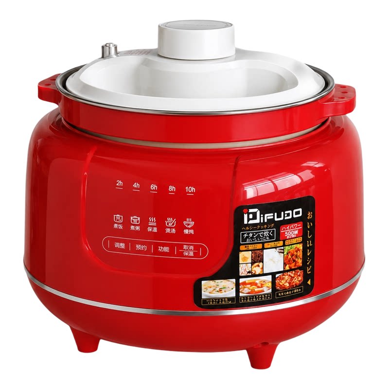 微压3L智能焖炖煎炒电饭煲