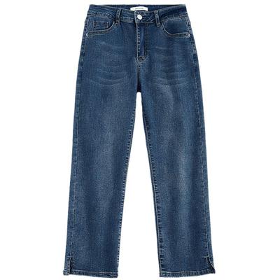 真维斯女装修身弹力牛仔九分裤