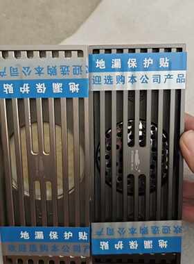 溢价-夙达地漏，全铜，4个，每种颜色和型号各两个，具体成色型号
