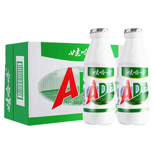 娃哈哈AD钙奶450ml/瓶含乳饮料早餐奶饮料乳酸经典下午茶整箱草莓