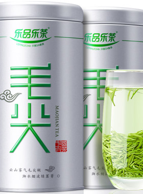2026年新茶乐品乐茶正宗毛尖栗香