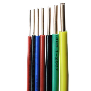 家装纯铜芯阻燃电线ZC-BV1.5 2.5 4 6平方零卖国标单支硬线配电箱