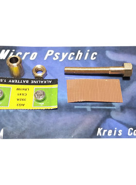 心灵螺丝意念自转可检查近景魔术