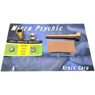 心灵螺丝 意念螺丝自转可检查 近景魔术道具套装 舞台魔术玩具