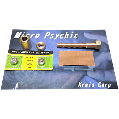 心灵螺丝意念自转可检查近景魔术