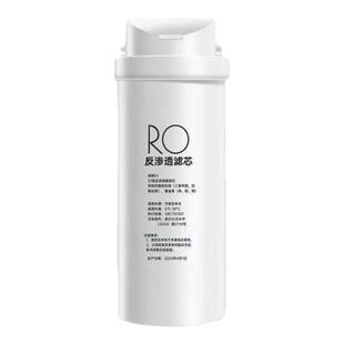 通用美的家用净水器S1滤芯MRC1880-500G比弗利ro反渗透滤芯G500E