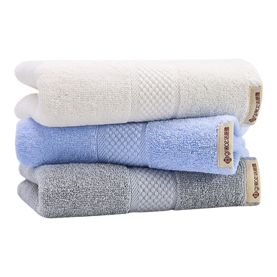 洁丽雅面巾男女纯棉A类加厚毛巾