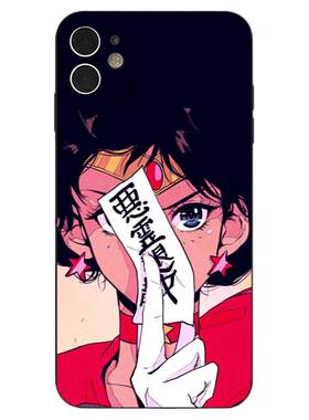 美少女战士火野丽适用iPhone16/12/13/14硅胶11苹果15ProMax玻璃X手机壳Plus华为OPPO小米VIVO安卓保护壳