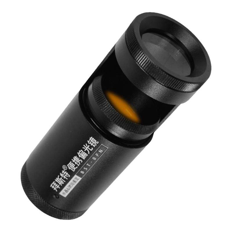 珠宝鉴定工具偏光镜便携式专业带灯水晶玉石玻璃宝石多色检测仪