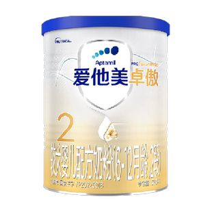 爱他美卓傲较大婴儿配方奶粉(6-12月龄)2段300g