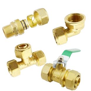 太阳能热水器配件1620直接弯头三通接头铝塑管配件黄铜开关阀门