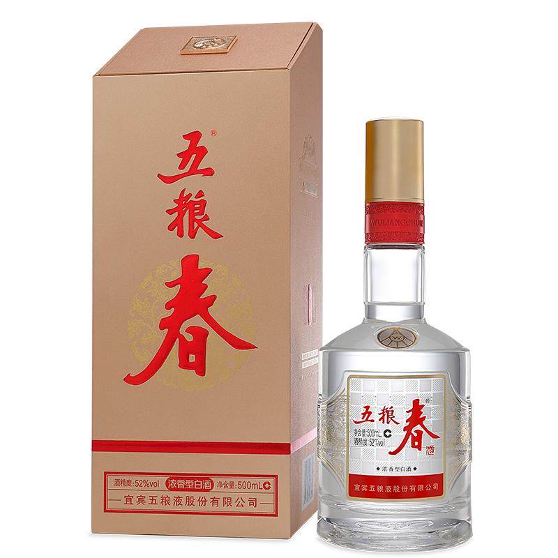 五粮液股份 五粮春二代浓香型白酒52度单瓶口粮酒自饮白酒