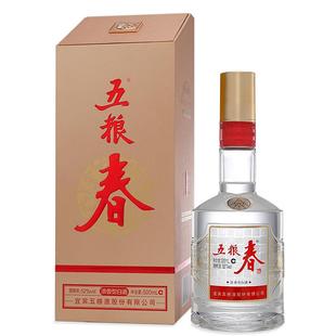 五粮液股份 五粮春 第二代浓香型白酒52度单瓶口粮酒自饮