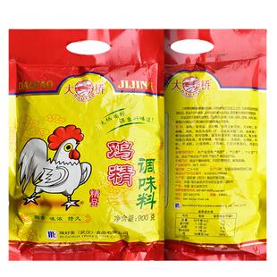 大桥鸡精大袋商用900g*10袋调料精品鸡精调味料炒菜餐饮专用整箱