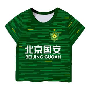 2025北京国安队服足球衣服冰丝速干短袖T恤衫男女儿童装学生半袖