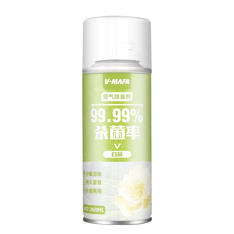 车用除臭剂消毒杀菌剂除异味清新