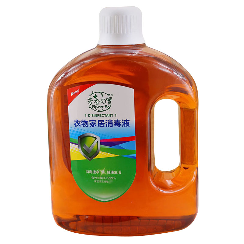 进口芳香衣物卫生消毒水