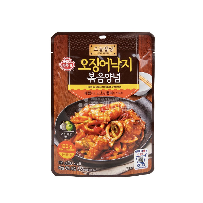 韩国直邮不倒翁预制菜汤包