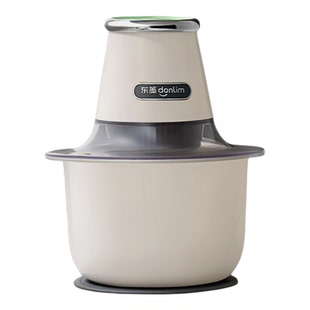 东菱多功能不锈钢绞肉机大容量剥蒜家用佐料机辅食机新款DL-3752