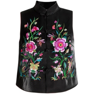 杨丽萍官方原创设计雀云裳民族风刺绣优雅精致高级立领马甲春夏秋