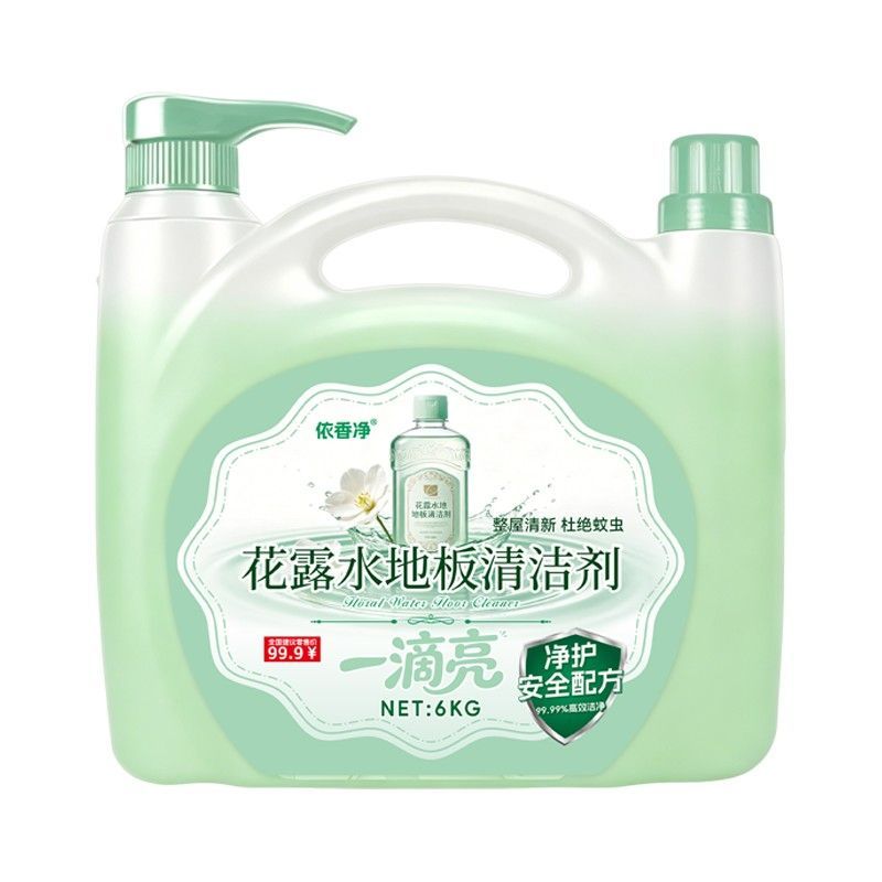 依香净拖地花露水地板清洁剂