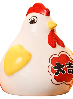 陶瓷十二生肖儿童存钱罐摆件