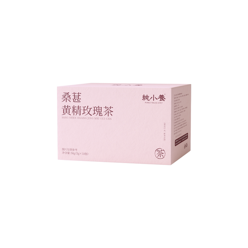 纯小养桑葚黄精玫瑰茶
