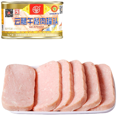 德和云腿午餐肉罐头198g