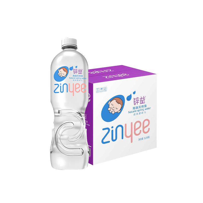 锌益婴儿水1L*12瓶低钠淡矿饮用天然矿泉水/饮用