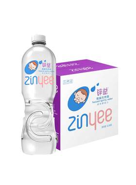 锌益婴儿水1L*12瓶低钠淡矿天然泉水宝宝冲泡奶粉饮用水非纯净水