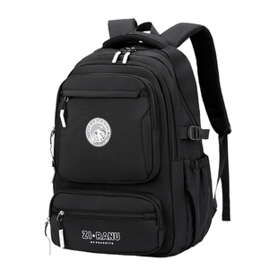 中学生书包男初中生高中大容量女小学生四五六年级减负减压双肩包