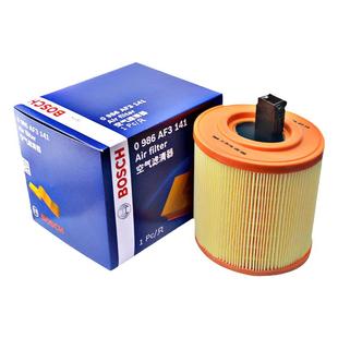 博世空滤适配新科鲁兹1.4T 1.5别克威朗1.5L 1.5T空气滤芯空气格