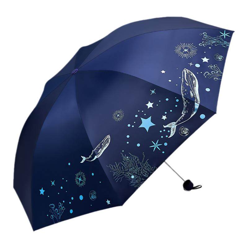 天堂伞防晒晴雨两用便携双人伞