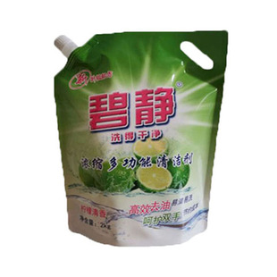 多功能按压瓶洗洁精大桶小瓶装清洁剂商用餐饮家用