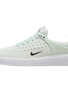 Nike/耐克正品SB Zoom Nyjah 3男女运动休闲滑板鞋DV7896-301
