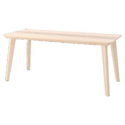 IKEA宜家LISABO利萨伯茶几